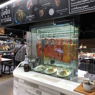 หน้าร้าน Noodle Garden Central Pinklao