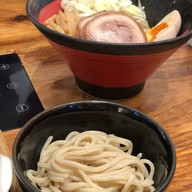 Tsukemen Ramen Central Westgate
