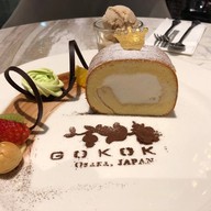 เมนูของร้าน Osakabake เซ็นทรัลเวิลด์