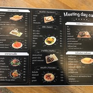 Meeting day cafe’