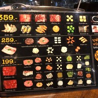 Shabu Na-Mor Food Villa ราชพฤกษ์