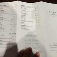 Theater Cafe