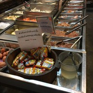 ฮายังกั๊ด หมูกระทะ