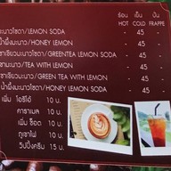 กาแฟเขาทะลุชุมพร  ตลาดน้ำหัวหิน สามพันนาม