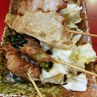 Goninbyakusyou五人百姓 Nagasaki, Japan