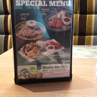 Sizzler เซ็นทรัลศาลายา