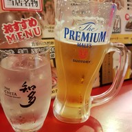 Goninbyakusyou五人百姓 Nagasaki, Japan