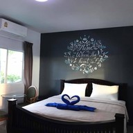Suan Palm - สวนปาล์ม Swimming Pool,Sauna&Steam