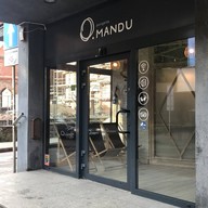 หน้าร้าน Dumpling Mandu Center