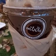 เมนูของร้าน แป้งปั้น