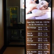 โรงแรมแกรนด์ราชพฤกษ์