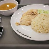 เมนูของร้าน Food Republic Suntec City Mall