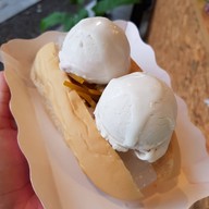 ชิมคำ ติมกะทิ