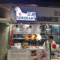 หน้าร้าน Food Republic Suntec City Mall