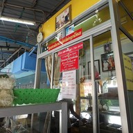 บรรยากาศ ครัวเจ มหาเทพ
