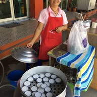 สิริเพ็ญ ขนมไทย