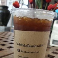ข้าวแฝ่