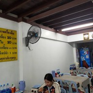 บรรยากาศ ข้าวมันไก่ โกจง เพชรบุรี ข้างรพ.มหาชัยเพชรรัตน์