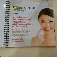 Sureenan Cilnic Diana hatyai