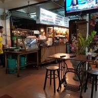 ก๋วยเตี๋ยวไก่กำแพงเพชร