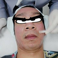 Sureenan Cilnic Diana hatyai