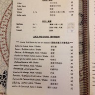 Mr.kai Restaurant