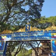 บรรยากาศ ด่านพรมแดนแม่สาย, ด่านศุลกากรแม่สาย