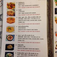 Mr.kai Restaurant