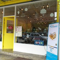 หน้าร้าน De Duke