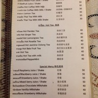 Mr.kai Restaurant