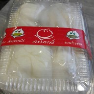 เมนูของร้าน Waraporn Salapao พอร์โต้ โก บางปะอิน