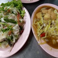 เมนูของร้าน ข้าวต้มเจ้นัด