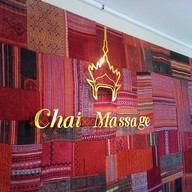 หน้าร้าน Chaimassage 2