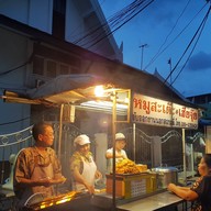 หน้าร้าน หมูสะเต๊ะ เฮียจุ๊ย
