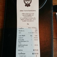 aBeer Home Bar And Gallery