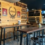บรรยากาศ aBeer Home Bar And Gallery