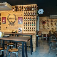 บรรยากาศ aBeer Home Bar And Gallery