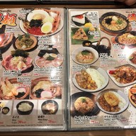 Tsubohachi สึโบฮาจิ (The Portal) เดอะ พอร์ทอล, อิมแพ็ค