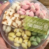 เมนูของร้าน 236Cafe'&Co.