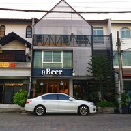หน้าร้าน aBeer Home Bar And Gallery