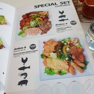 ร้านบิ๊กบะหมี่แอนด์สเต็ก สาขารัตนาธิเบศร์