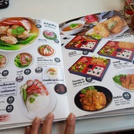 ร้านบิ๊กบะหมี่แอนด์สเต็ก สาขารัตนาธิเบศร์