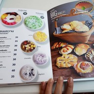 ร้านบิ๊กบะหมี่แอนด์สเต็ก สาขารัตนาธิเบศร์