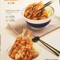 Katsuya (คัตสึยะ) หมูทอด ทงคัตสึ สยามสแควร์วัน