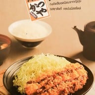 Katsuya (คัตสึยะ) หมูทอด ทงคัตสึ สยามสแควร์วัน