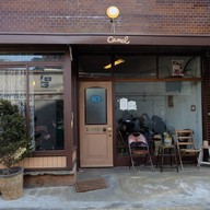 หน้าร้าน Camel Coffee (카멜카페)