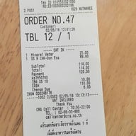 Katsuya (คัตสึยะ) หมูทอด ทงคัตสึ สยามสแควร์วัน