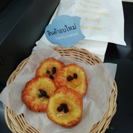 Bonjour Lotus Chanthaburi