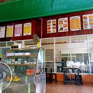 ฮักนะกรุงซอล