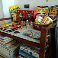 บรรยากาศ Hokkaido Curry soi 47